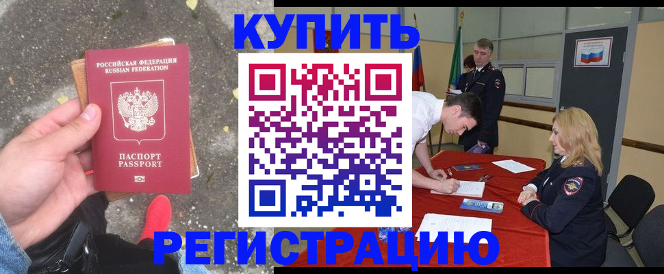 найти адрес прописки в Тетюшах